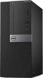 DELL Optiplex 7050 MT 7050-4860 Core i7 7700